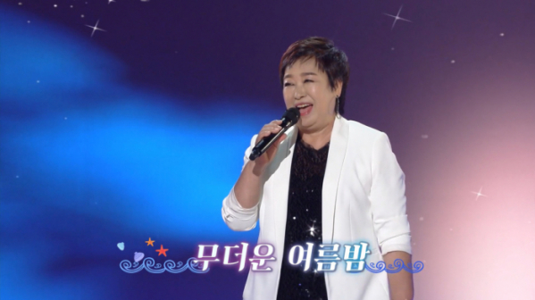 ▲'가요무대'(사진제공=KBS1)