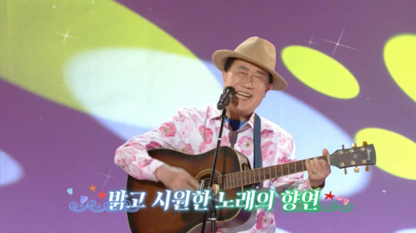 ▲'가요무대'(사진제공=KBS1)