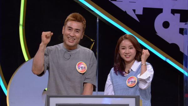 ▲김병지ㆍ남현희(사진제공=KBS)