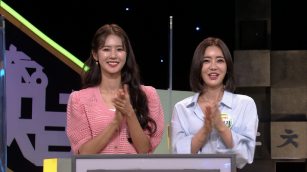 ▲박기량ㆍ이엄지(사진제공=KBS)