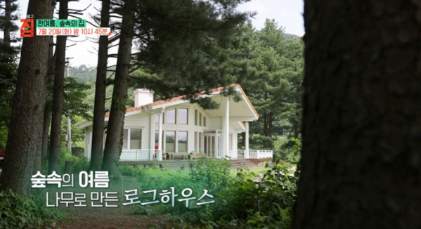 ▲'건축탐구 집'(사진제공=EBS1)