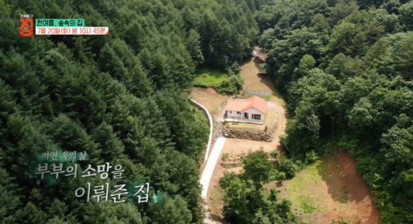 ▲'건축탐구 집'(사진제공=EBS1)