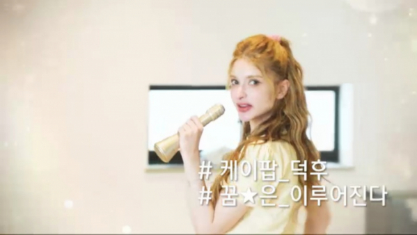 ▲'이웃집 찰스' 러시아 소피아(사진제공=KBS 2TV)