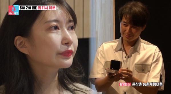 ▲이지훈 나이 14세 차이 일본인 신부 아야(사진=SBS 방송화면 캡처)