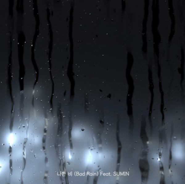 ▲디바인채널X수민(사진 = 코드쉐어 제공)