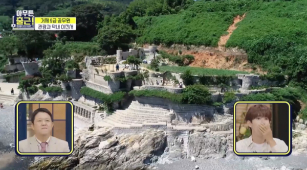 ▲‘아무튼 출근!’ 거제시 9급 공무원 이진서(사진제공=MBC)