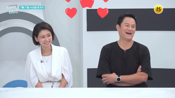 ▲'퍼펙트라이프'(사진제공=TV조선)