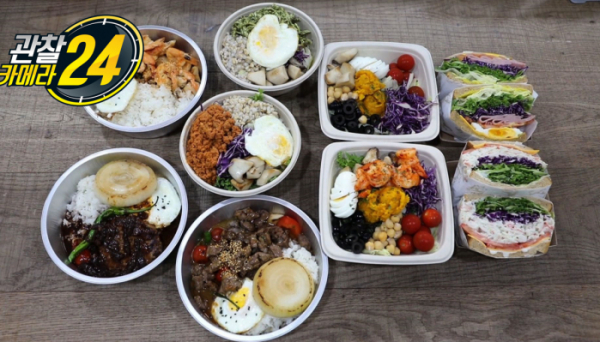 ▲‘관찰카메라 24시간’ (사진제공=채널A)