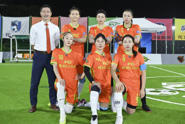 ▲‘골(Goal) 때리는 그녀들’(사진제공=SBS)