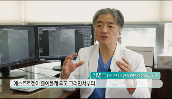 가성호 회장의 복수 계획에 얽힌 인물