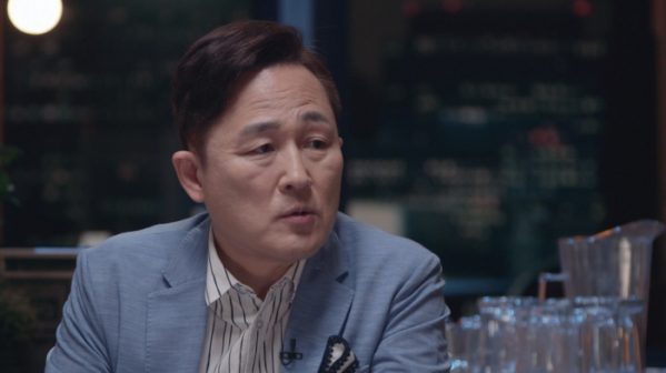 ▲'표리부동'(사진제공=KBS 2TV)