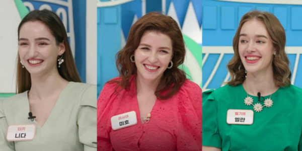 ▲‘한국에 반하다-국제부부’(사진제공=MBN)