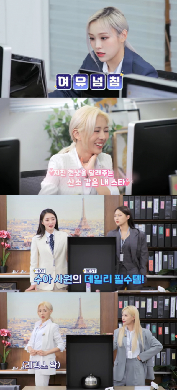 ▲드림캐쳐(사진 = 드림캐쳐컴퍼니 제공)