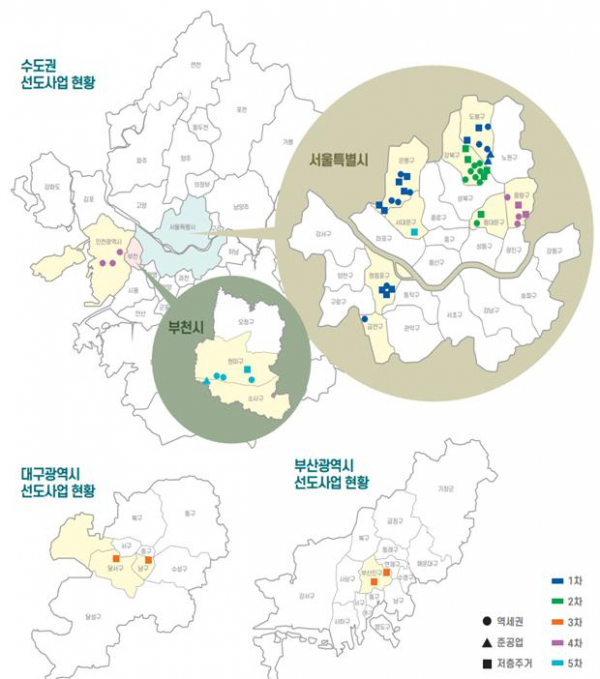 ▲도심 공공주택 복합사업 후보지 현황 (사진제공=국토교통부)