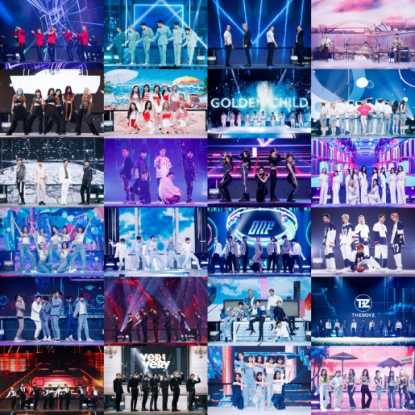 ▲'케이콘택트 포 유'(사진제공=Mnet)