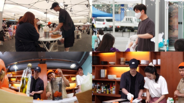 ▲'맛남의 광장'(사진제공=SBS)