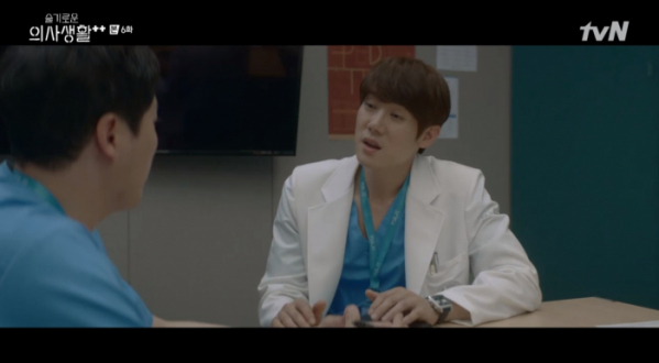 ▲'슬기로운 의사생활 시즌2' 유연석(사진=tvN 방송화면 캡처)