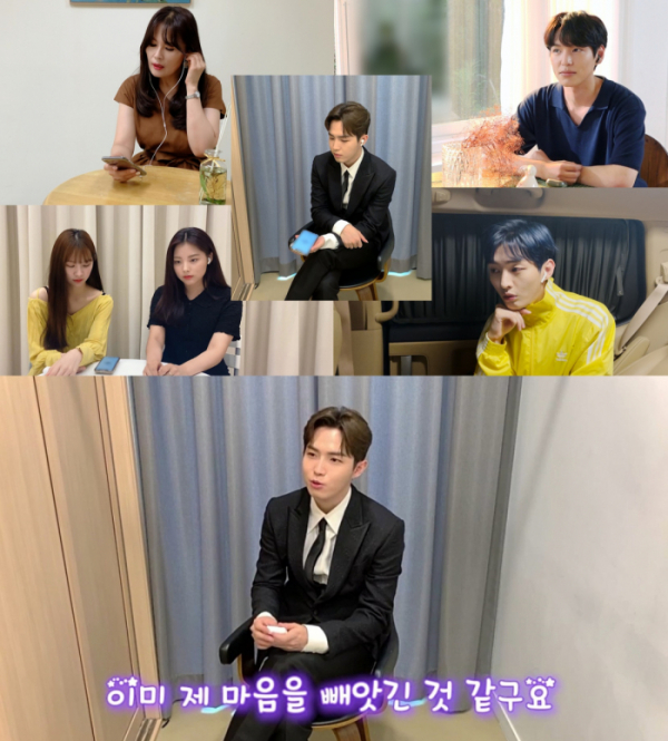 ▲임상현(사진=MNH엔터테인먼트 제공)