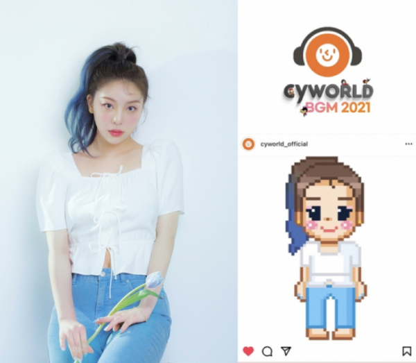 ▲에일리(사진 = 싸이월드제트, 슈퍼맨씨엔엠, 텐텐미디어, NAVER VIBE 제공)