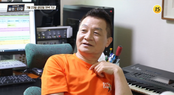 ▲'순간의 선택 골든타임'(사진제공=TV조선)