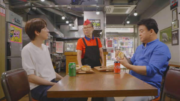 ▲'백종원의국민음식' 햄버거(사진제공=JTBC)