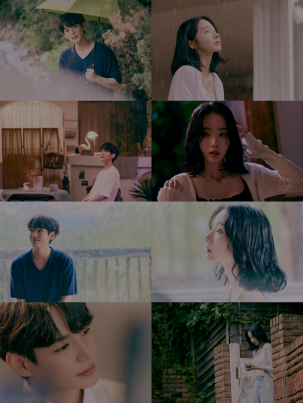 ▲임상현(사진 = MNH엔터테인먼트 제공)