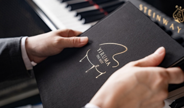 ▲이루마(사진 = 마피아컴퍼니 제공)