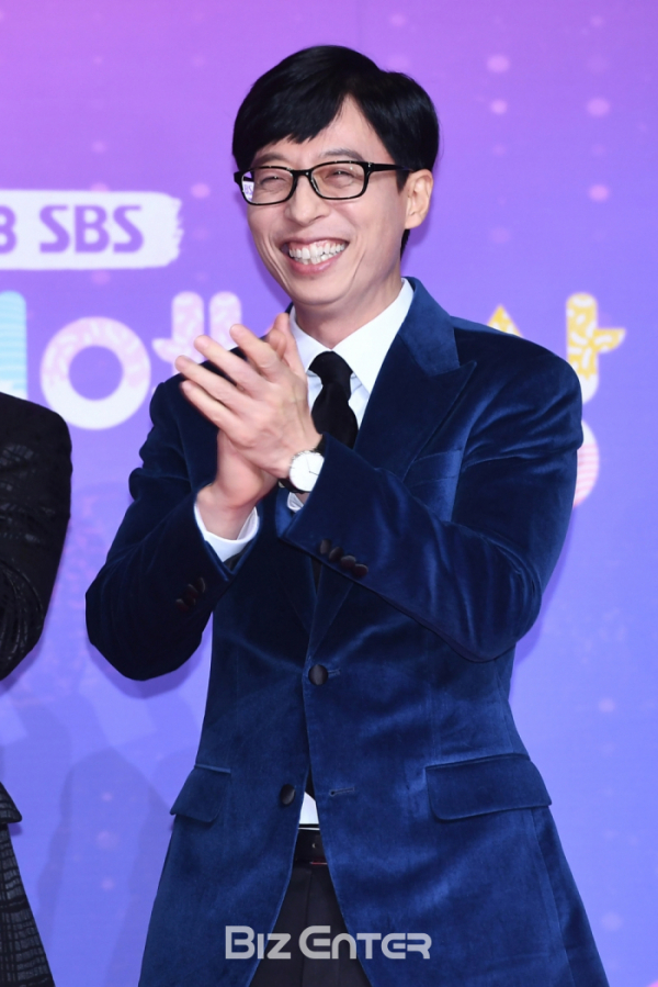 ▲유재석(비즈엔터DB)