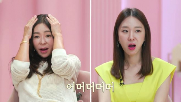 ▲'돌싱글즈'(사진제공=MBN)