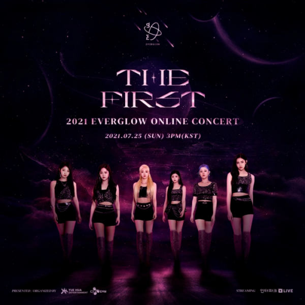 ▲에버글로우(사진 = 위에화엔터테인먼트 제공)