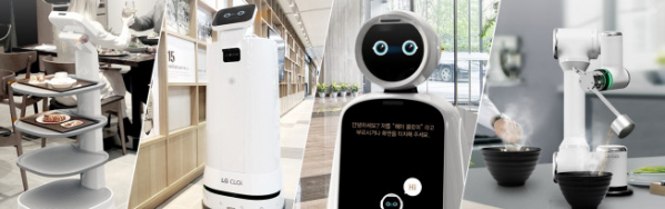 ▲LG전자가 로봇의 혁신을 이어가기 위해 고객의 아이디어를 모은다. LG전자 서비스 로봇 사진(왼쪽부터 LG클로이서브봇(선반형/서랍형), LG클로이가이드봇, LG클로이셰프봇). (사진제공=LG전자)