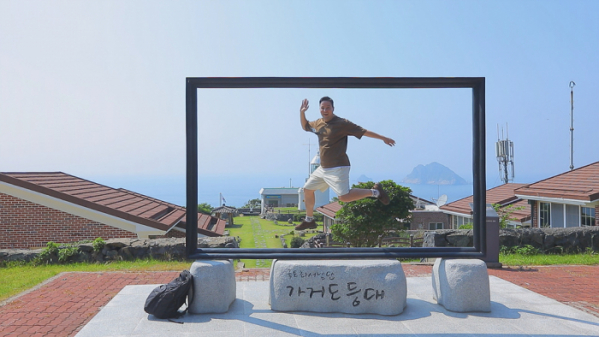 ▲'한국기행' 가거도(사진제공=EBS1)