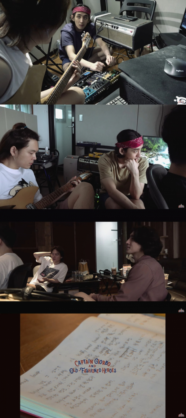 ▲잔나비(사진 = 페포니뮤직 제공)