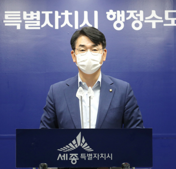 ▲더불어민주당 대권주자인 박용진 의원이 26일 오전 세종시청에서 세종 공약 관련 기자회견을 하고 있다.  (연합뉴스)