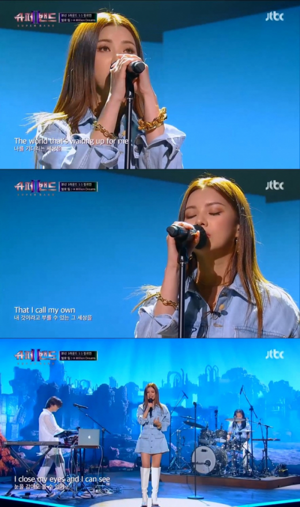 ▲문수진(사진=JTBC ‘슈퍼밴드2’ 방송 화면 캡처)