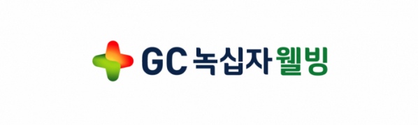 (사진제공=CG녹십자웰빙)