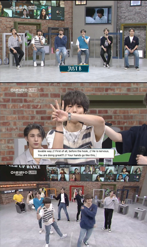 ▲저스트비(사진 = 아리랑TV 'After School Club' 방송 캡처)