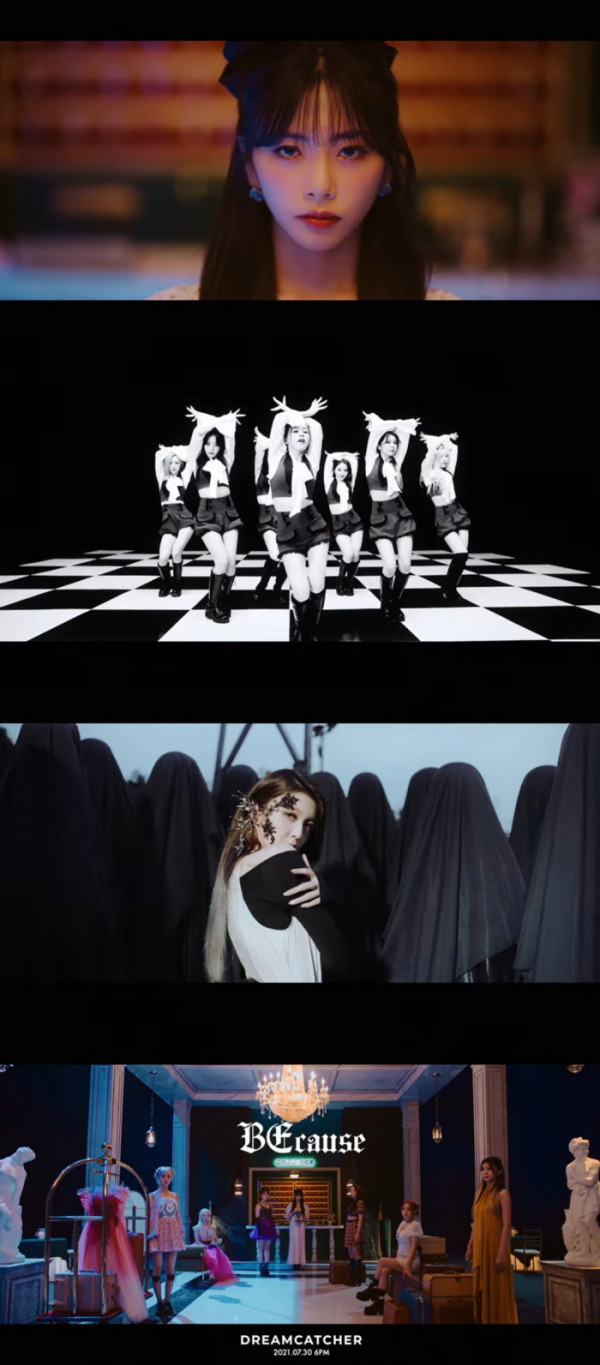 ▲드림캐쳐(사진 = 드림캐쳐컴퍼니 제공)