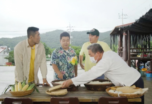 ▲'랜선장터'(사진제공=KBS2)