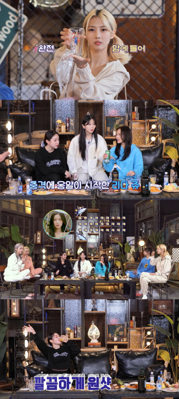 ▲드림캐쳐(사진 = 드림캐쳐컴퍼니 제공)