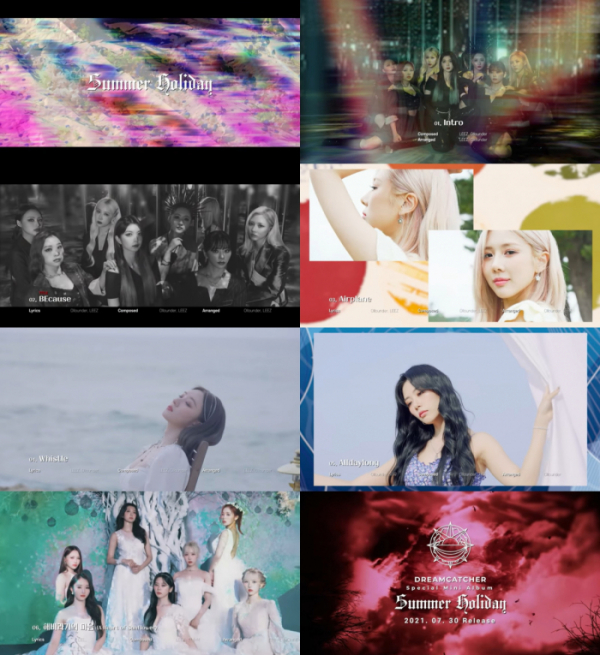 ▲드림캐쳐(사진 = 드림캐쳐컴퍼니 제공)