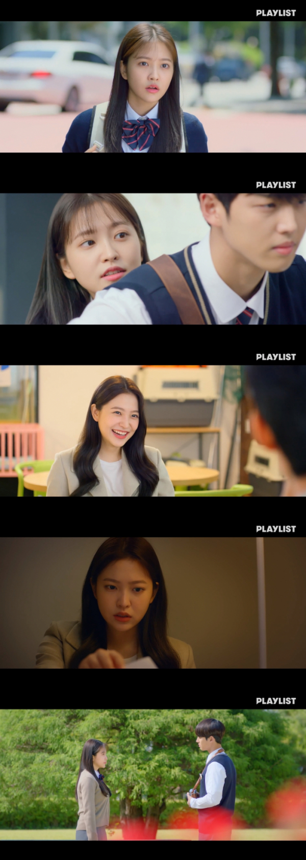 ▲김예림(레드벨벳 예리)(사진=드라마 '블루버스데이' 캡처)