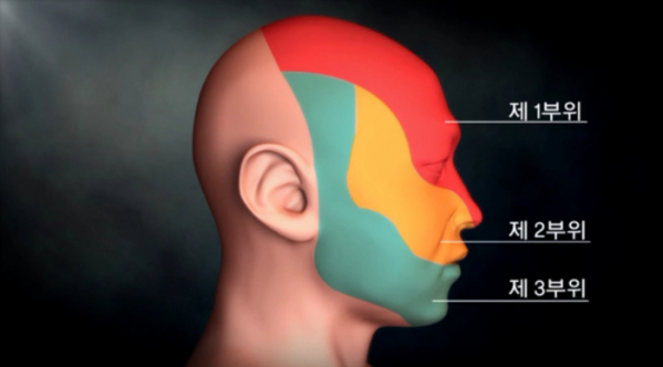 ▲'명의'(사진제공=EBS1)