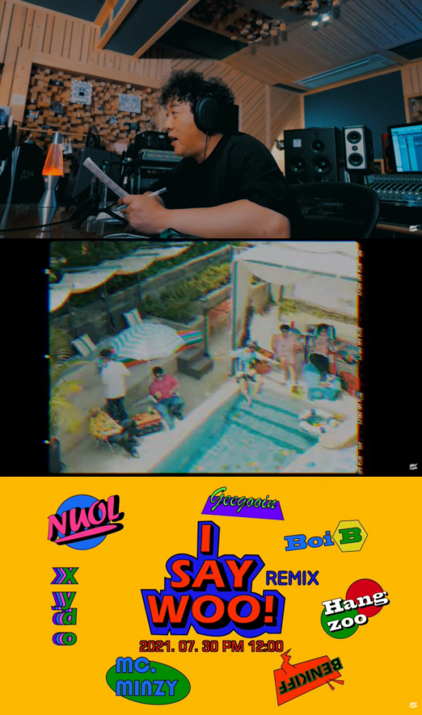 ▲정준하(MC민지)(사진 = 모브컴퍼니 제공)