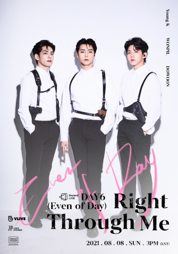 ▲데이식스 영케이, 원필, 도운(사진제공=JYP엔터테인먼트)