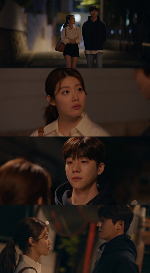 ▲'마녀식당으로 오세요'(사진제공=tvN)