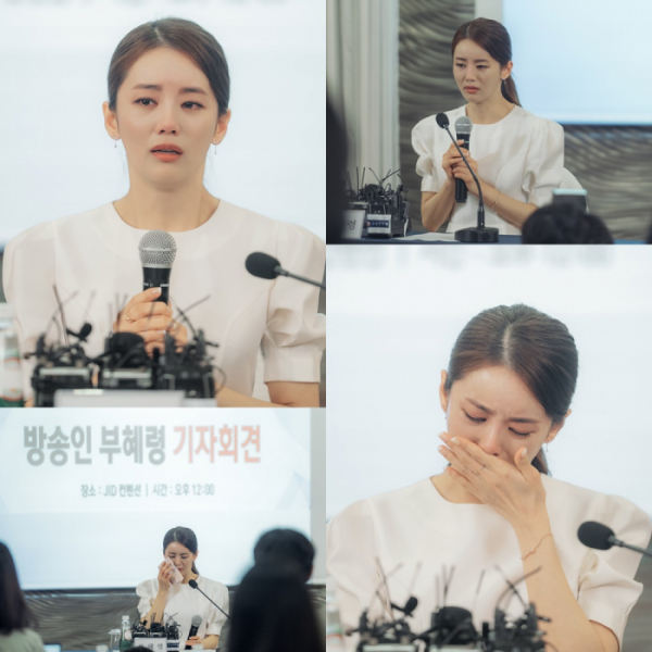 ▲‘결혼작사 이혼작곡2’ 이가령(사진제공=TV조선)