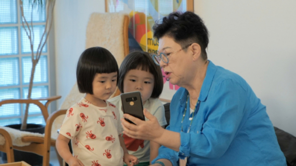 ▲'내가 키운다’(사진제공=JTBC)