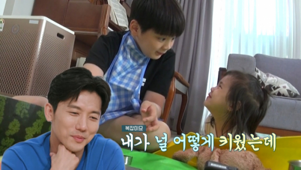 ▲'편스토랑'(사진제공=KBS 2TV)