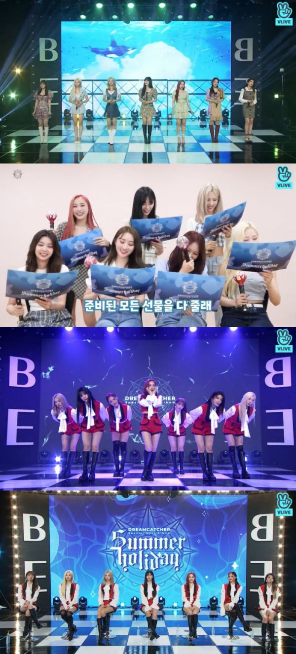 ▲드림캐쳐(사진 = 네이버 V LIVE 방송 화면 캡처)